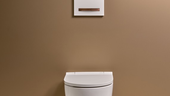 Zidna keramička WC školjka iz kupaonske serije Geberit ONE (© Geberit)